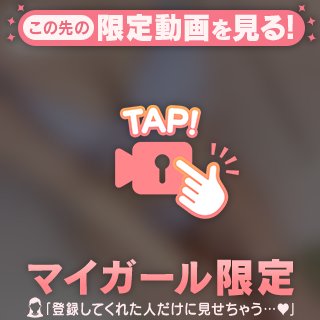 はじまり🏮