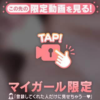 楽しすぎるね^  ̳   ̫   ̳^ ♡