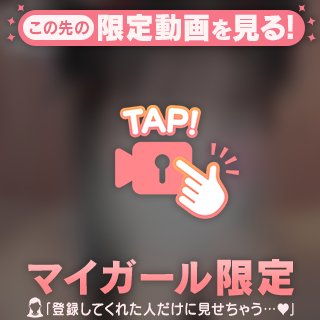 何派？