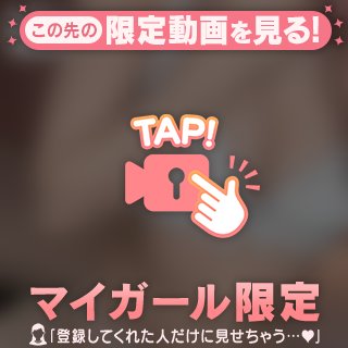明日念願の⸝⸝⸝🫶🏻.ᐟ.ᐟ