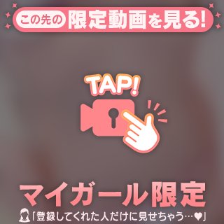 チャームポイント🥰💕💕
