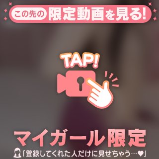 次のお休み\( 'ω')/