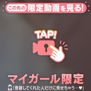 安定に早すぎ🤦‍♀️