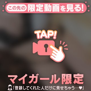 ラスト🙂‍↕️⟡.·