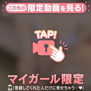 レース🤍🫧‪