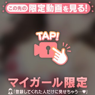 事前ありがとう( ᴖ ̫ᴖ )♩