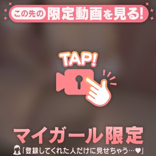 充実でした😊✨️