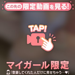 早起き！