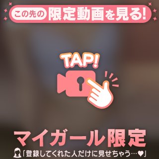 嬉しかった( ˊᵕˋ )💭♩♩♩