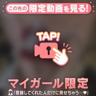 10月度、始まり^  ̳   ̫   ̳^ ♡