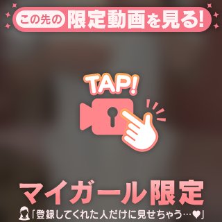 次のイベント(^^)/