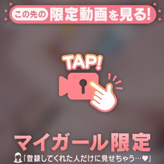 気軽にやってみよねჱ̒՞ ̳ᴗ ̫ ᴗ ̳՞꒱