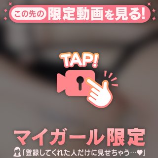 頑張れる?