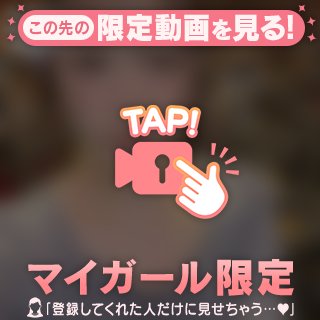 びしょびしょ🥺💦