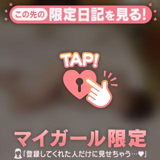 泣泣泣