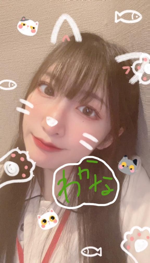 🌿出勤予定🌿