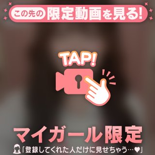 おしゃべり動画🎶