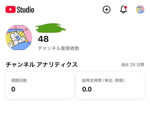 あと2人😭！！