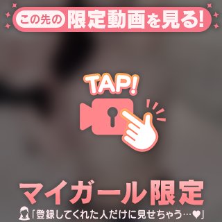 幸せいっぱい💓✨