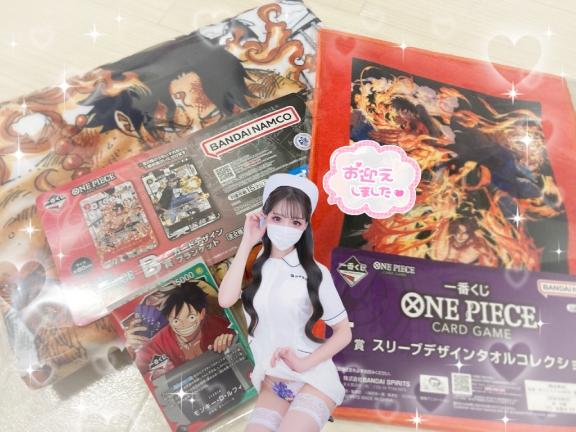 結果発表〜‼️