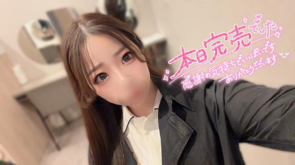 🈵ありがと〜💕