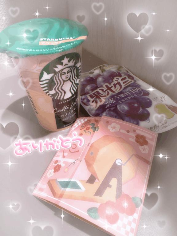 3P感謝デス🙏🏻✨💖