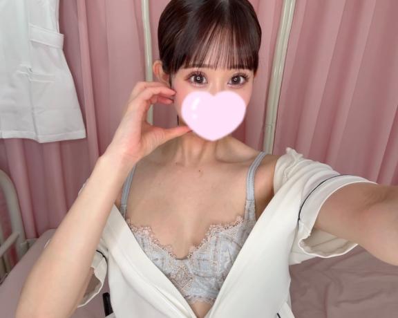すぐ会えます♡