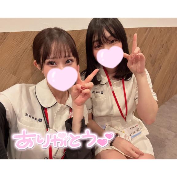 💌お礼日記♡