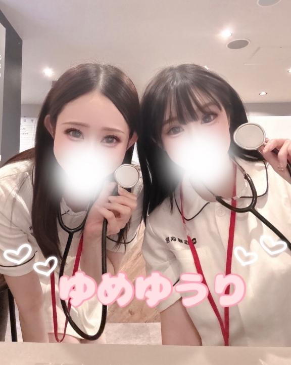 すぐできるよっ😈💘
