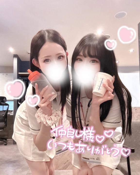 💌お礼日記♡