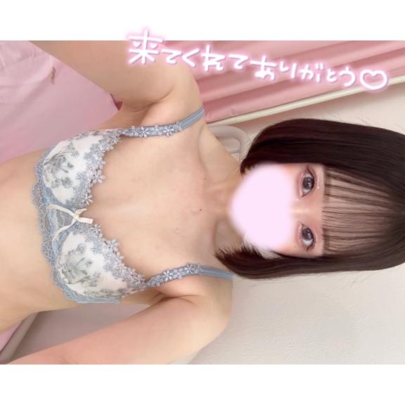 💌お礼日記♡