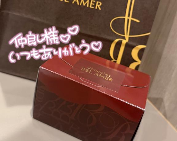 💌お礼日記♡