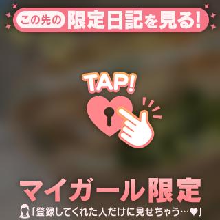 とある場所へお出かけ🤍
