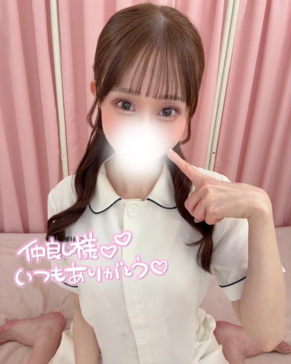 💌お礼日記♡