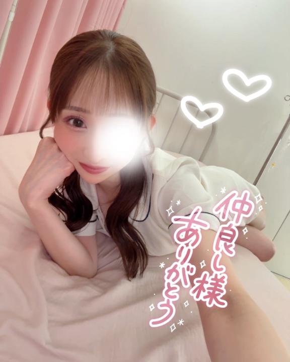 💌お礼日記♡