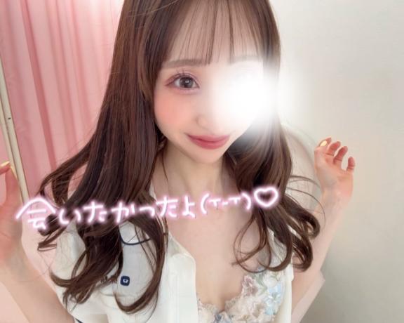 💌お礼日記♡