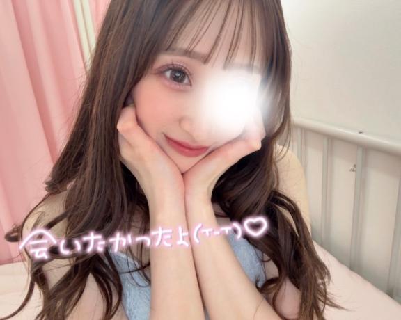 💌お礼日記♡
