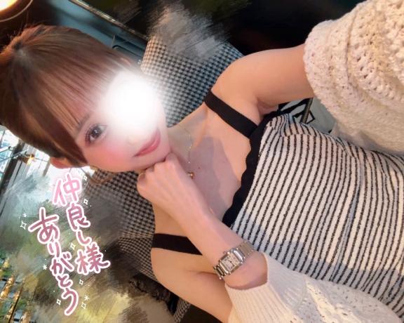 💌お礼日記♡