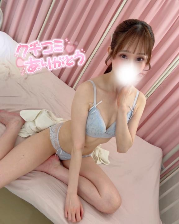 🎀口コミお礼♡
