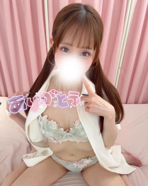 💌お礼日記♡