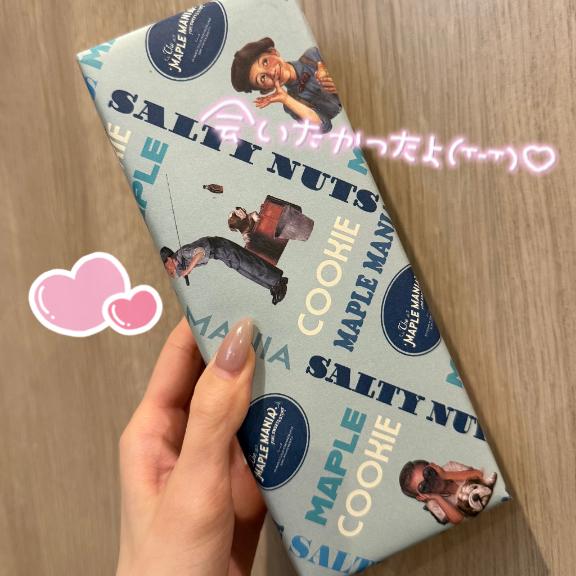 💌お礼日記♡