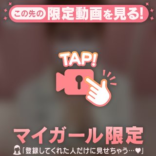 今日のゆめ🐰🤍