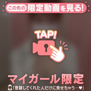 今日のゆめ🐰🤍