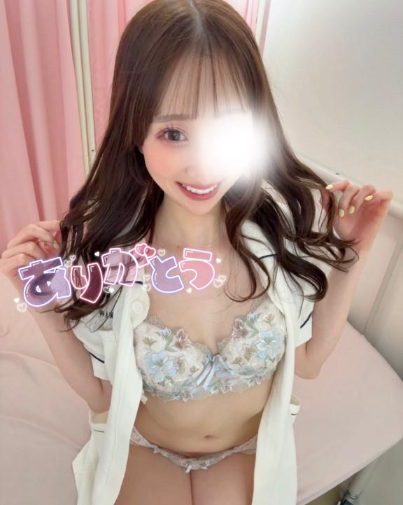 💌お礼日記♡