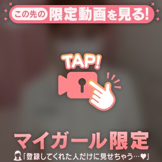 今日のゆめ🐰🤍