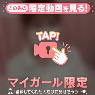 何年経っても覚えてるよっ🤍