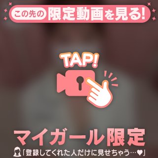 今日のゆめ🐰🤍