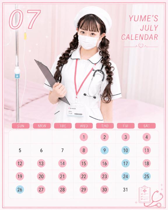 7月もゆめを選んでねっ🤍