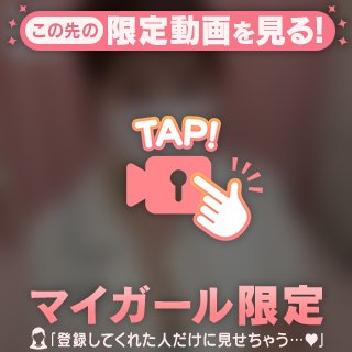6月も本当にありがとう🤍