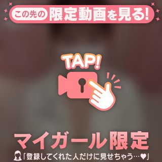 今日のゆめ2️⃣🐰🤍